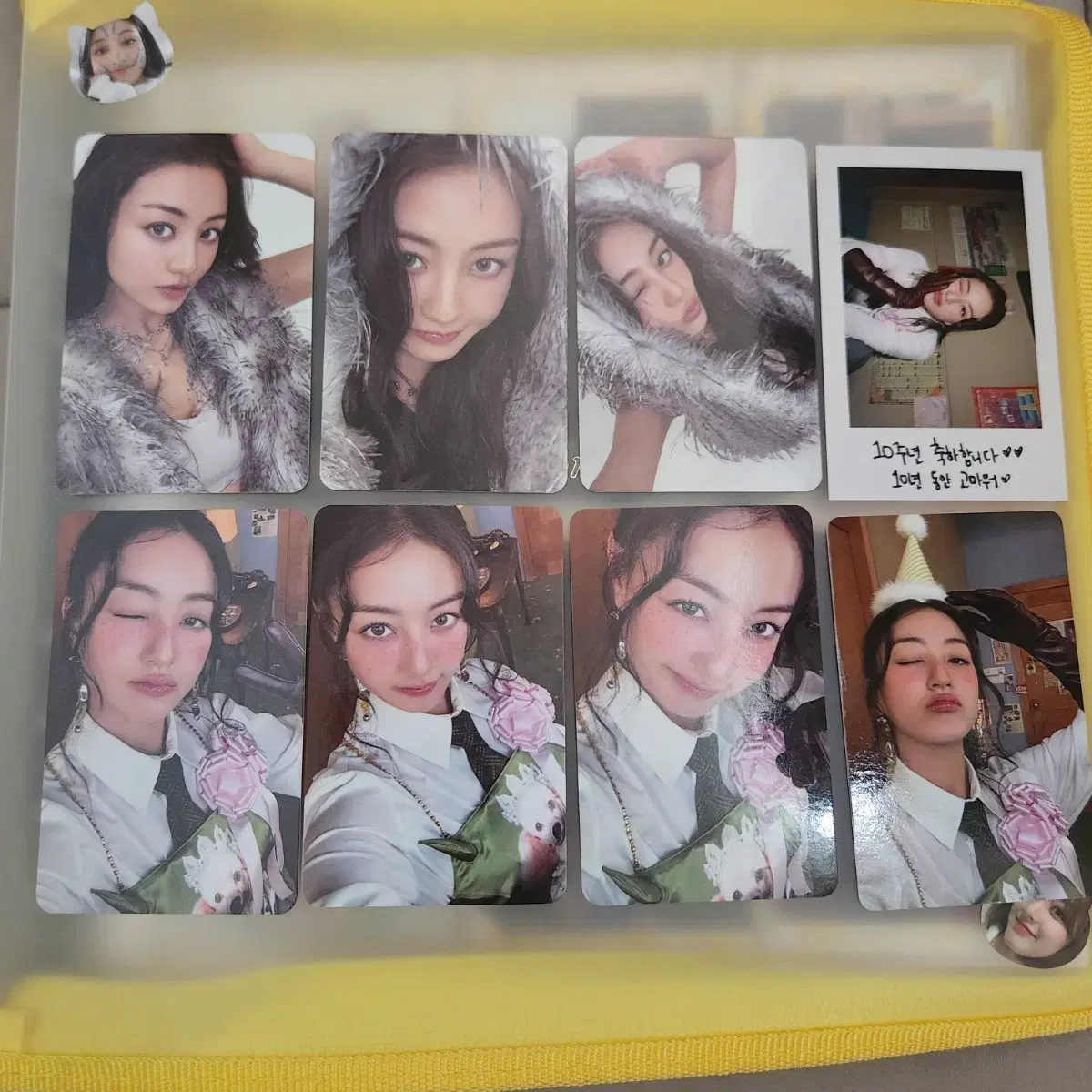 트와이스 지효 미플유 10주년 앨범 포카+개봉 앨범 세트 | 브랜드 중고